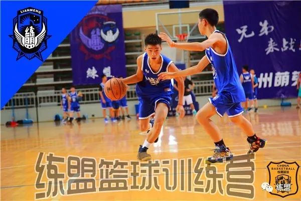 如何安排篮球主力的赛季前训练_1